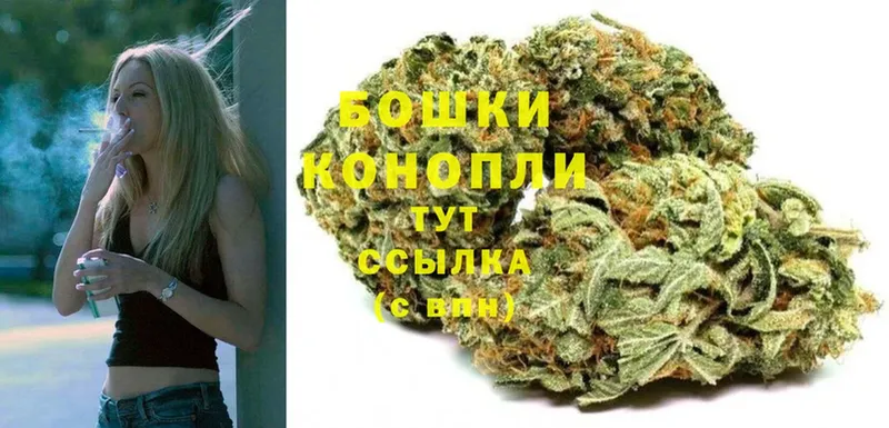 Каннабис LSD WEED  Балей 